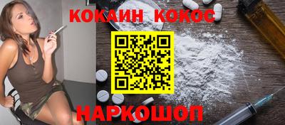 дживик Пенза
