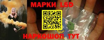 дживик Пенза