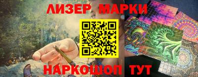 дживик Пенза