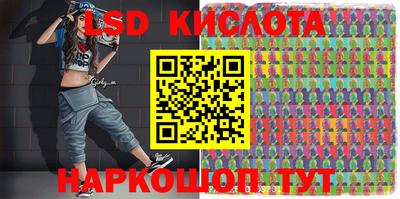 дживик Пенза
