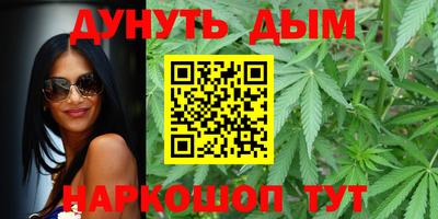 MESCALINE Первоуральск