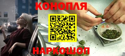 MESCALINE Первоуральск