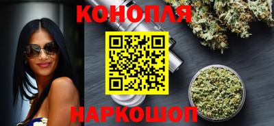 дживик Пенза