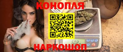 дживик Пенза