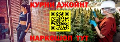 стафф Партизанск