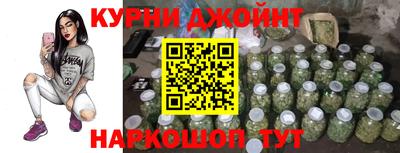 MESCALINE Первоуральск