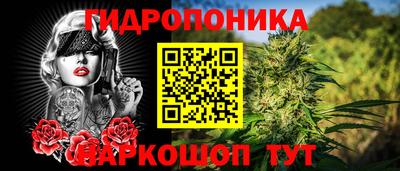 MESCALINE Первоуральск