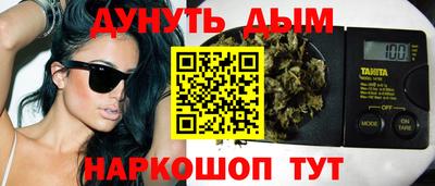 MESCALINE Первоуральск