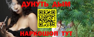 MESCALINE Первоуральск