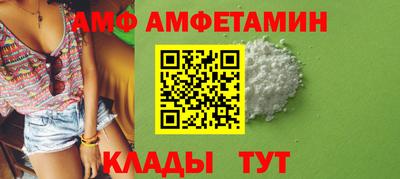 дживик Пенза
