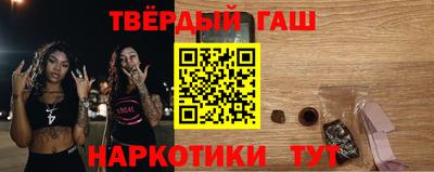 MESCALINE Первоуральск