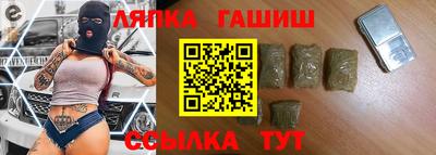 MESCALINE Первоуральск