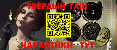 дживик Пенза