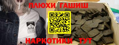 дживик Пенза