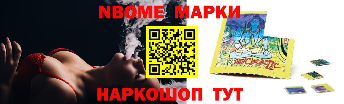 LSD-25 экстази ecstasy  Вход с VPN  Тавда  LSD-25 экстази кислота 